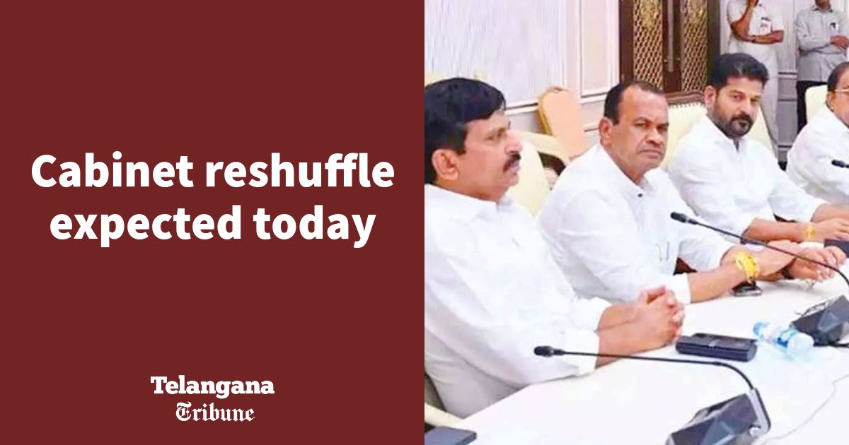 Cabinet reshuffle expected today